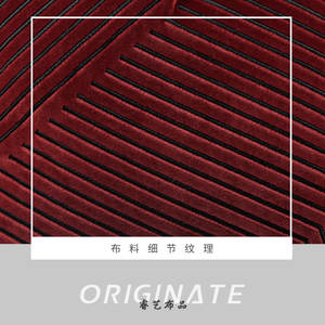 ปลอกหมอนสีแดงไวน์หรู<span class=keywords><strong>ของ</strong></span> Ruiyi พร้อมด้วยพืช<span class=keywords><strong>สาม</strong></span><span class=keywords><strong>มิติ</strong></span>ที่ทันสมัยสำหรับตกแต่งโซฟาในร่ม - Product Image 4