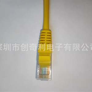 Cable de Interfaz de Red Rj45 de 1m 1.5m 2m, Conector Ethernet para Redes Informáticas - Product Image 5