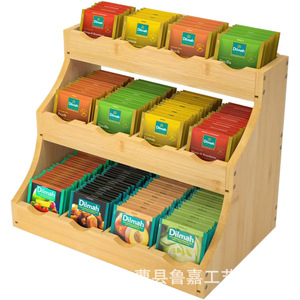 Bamboo <b>Tea</b> Bag Storage Rack 3 Tier Desktop Kitchen Spice Organizer Natural Wood Color <b>Standing</b> Type - Product Image 5