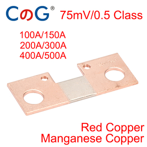 CG FL-P Tùy Chỉnh 100A 75mV Shunt Ohm Được Tích Hợp Trên PCB 150A 200A 300A 400A 500A Gắn Với Điện Trở Đồng Batter DC Shunt - Product Image 4