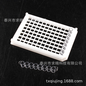 Elisa Plate 8 And 12 Pack Detachable Square Well Flat Bottom Pp Material For Laboratory Use - Product Image 3