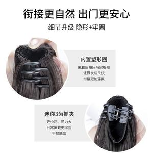 Queue de cheval à clipser en fibre haute température, cheveux ondulés naturels pour femmes, style coréen, effet sans couture - Product Image 4