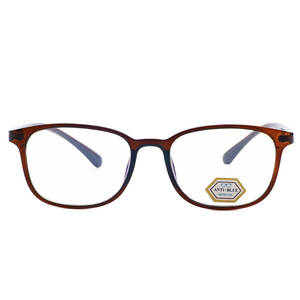 Lunettes de vue rectangulaires grises à monture intégrale 2352, protection anti-lumière bleue, unisexe, adultes, montures élégantes - Product Image 1