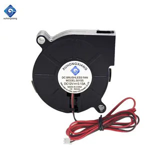 XHX5010S 50*50*10mm Blower DC Brushless Fan