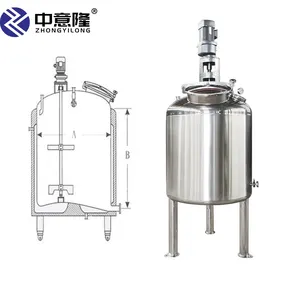 Shampoo 4000l Homogenizer Vacuum 10000l 200l 5000 Liter Electric Heating And Mixing Tank For Cosmetics