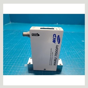 MKP MARU-7000PI N2 2500SCCM - Product Image 5