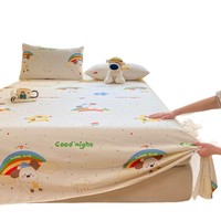 Parure de lit trois pièces en tissu épais et robuste pour l'été, idéale pour les dortoirs étudiants, douce et rafraîchissante, personnalisable