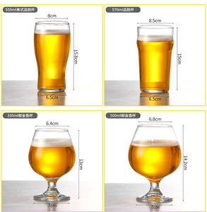 Set di Bicchieri per Birra Artigianale all'Ingrosso, Bicchieri Tulip Snifter Trasparenti, Logo Personalizzato, 350ml 500ml 550ml 570ml, Bicchieri per Pub e Bar in Stock - Product Image 6