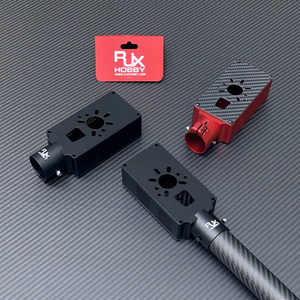 RJXHOBBY RJX 30/35mm Aluminum Motor Mount with Carbon Tube <b>Clamp</b> Fixing Base Carbon Fiber Tube Connector for Drone <b>Frame</b> - Product Image 5