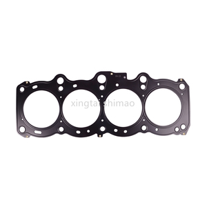 3S-FE motor silindir kafası conta TOYOTA kafası contası 11115-74110 1111574110 - Product Image 4