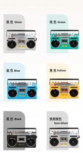 Reproductor de Casetes Portátil Estilo Años <span class=keywords><strong>80</strong></span> con Altavoz BT, Grabador, Radio AM FM SW, Altavoz Integrado, Compatible con Entrada SD/USB, Música MP3 - Product Image 6