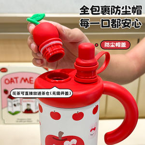 Vaso térmico doble con asa para viaje, para mujer, de gran capacidad. - Product Image 3