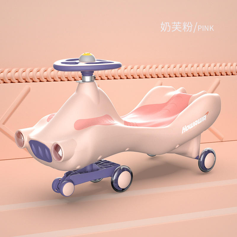 Milk powder - does not include drag bucket + pull rope