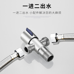 Lắp Đặt Vệ Sinh Kiểm Soát Lưu Lượng Nước 2 Chiều Mở Nhanh Treo Tường Đơn Lạnh Nhà Vệ Sinh Bền 304 Van Góc Bằng Thép Không Gỉ - Product Image 4