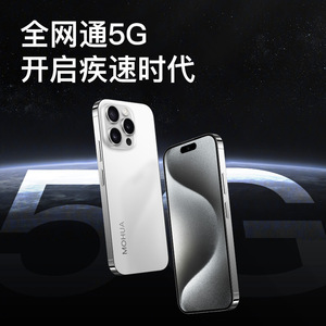 Smartphone I16promax 5G, écran 6,8 pouces, processeur octa-core, double carte SIM, grande mémoire, compatibilité réseau complète - Product Image 4