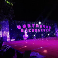 Rideau de tissu LED 20FT*16FT RGB blanc chaud bleu, éclairage matriciel LED pour toile de fond de mariage, contrôle DMX512, pour plafond et scène