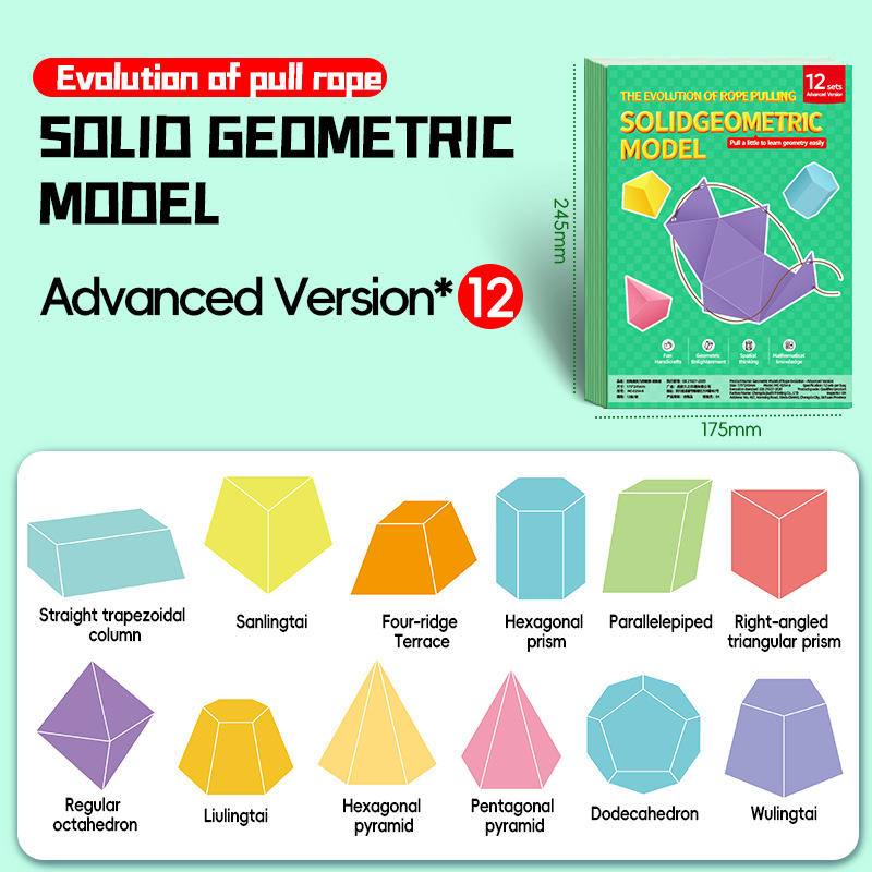 Versión avanzada: 12 tipos de cinta con cordón de doble cara