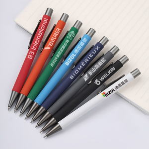 <span class=keywords><strong>2025</strong></span> biểu tượng tùy chỉnh chất lượng cao nhôm Bút bi thiết kế thanh lịch kim loại nhôm bấm vào EDC bút chì Cam cao su cơ thể mới lạ - Product Image 1