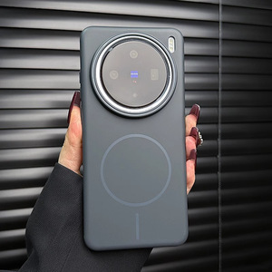 Coque magnétique pour téléphone vivo x200pro, compatible avec Vivo X200pro mini, ultra-fine, mate, coque rigide X100s - Product Image 1