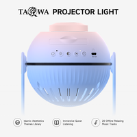 Projecteur Lampe Coran en Gros avec Mémoire 8 Go et Veilleuse pour l'Apprentissage du Coran des Enfants Musulmans