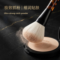 Nouvelle brosse à poudre cosmétique professionnelle en acétate écaille de tortue de qualité supérieure avec logo personnalisé, brosse à maquillage individuelle pour fond de teint