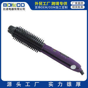 Bdisco 2 In 1 Ceramic Hair Straightener Comb With Adjustable Heat Settings For Dry Hair - Product Image 5