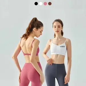 بيع بالجملة Activewear عالية الكثافة مثير المرأة قابل للتعديل الكتف السباغيتي حزام عارية الظهر المحاصيل الأعلى اللياقة البدنية اليوغا الرياضة الصدرية