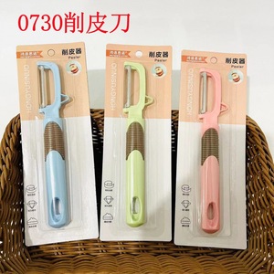 Peladores al por mayor, peladores de blíster, peladores con mango de plástico, peladores dentados, peladores de frutas, los más vendidos para vendedores ambulantes - Product Image 5