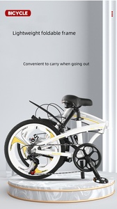 Alta qualidade 20 polegadas ultra leve dobrável velocidade variável liga de alumínio bicicleta Magnésio liga roda integrada - Product Image 5