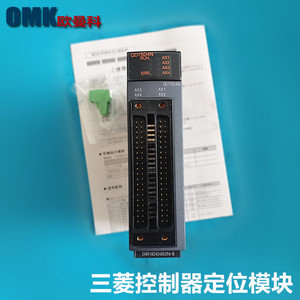 Módulo de control de movimiento de 4 ejes Mitsubishi Qd75d4n para controlador de la serie Q, componente de salida de pulso - Product Image 4