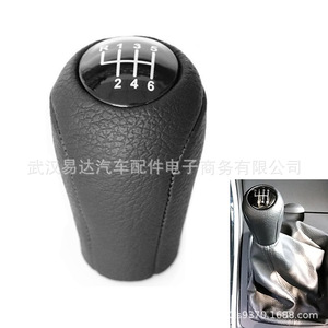 Pomo de palanca de cambios de cuero negro para coche, 5 y 6 velocidades, cambio manual, para Mazda Serie 3 2006-2012, diseño ergonómico - Product Image 1