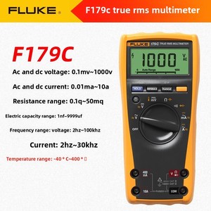 มัลติมิเตอร์ดิจิตอล F175C 177C 179C แบบ True RMS สำหรับกระบวนการอุตสาหกรรมและการวัด - Product Image 3