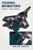 360 ° Flips RC avion 3 vitesses vitesses sûr télécommande avion One-Click décollage atterrissage EPP mousse avion jouets