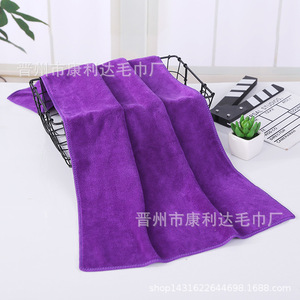 Hair <b>Drying</b> <b>Towels</b> 40x80 Cm <b>Quick</b> Dry Super Absorbent For Salon Barber Shop Use Rectangular Nylon Blend <b>Towel</b> - Product Image 4