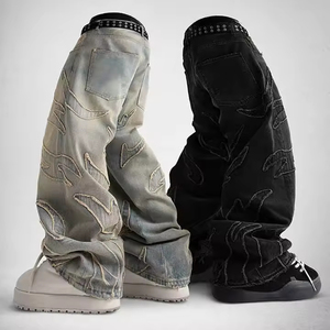 2025 Y2Kビンテージウォッシュドジーンズ男性バギーワイドレッグディストレスハイストリートデニムパンツ - Product Image 1