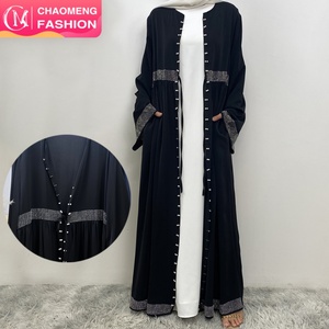 1402 #   Último Modelo de Abaya de Material Nida, Cárdigan Sencillo y Lujoso con Perlas de Diamantes, con Bolsillos Laterales y Cinturón Pequeño Delantero, Abaya para Mujer para Eid - Product Image 1