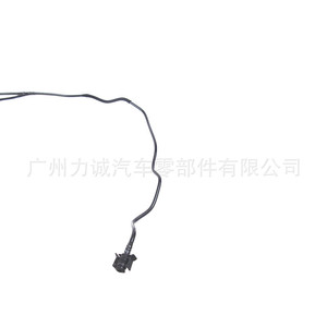 CV618C012TE para Ford Escape TM2, Tanque de Expansión y Rebose para Manguera de Agua Auxiliar - Product Image 1
