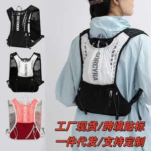 Chaleco de Hidratación Deportivo Corcyra, Chaleco Ligero Reflectante para Ciclismo, Running y Montañismo para Mujer - Product Image 2
