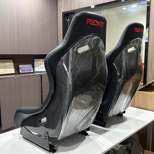 Sièges baquets universels en fibre de carbone pour voitures de sport, avec tissu PVC et <span class=keywords><strong>base</strong></span>, pour simulateur de course de jeux vidéo Zhejiang - Product Image 1