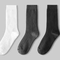 Automne hiver déodorant absorbant la sueur couleur unie haute chaussettes de sport pour hommes longues chaussettes en coton à tube haut