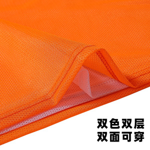 Gilets d'entraînement double face pour basketball/football, impression de numéros personnalisée, respirants, écologiques, 100 % polyester, maille, coupe ample - Product Image 4
