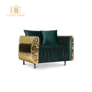 高品质扶手椅金属框架家庭办公躺椅皮革单座抛光黄铜休闲椅