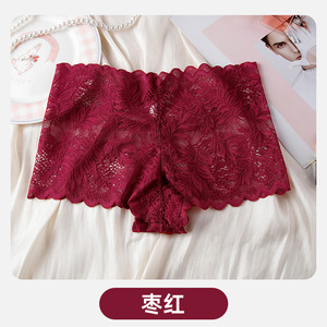 String triangulaire sans couture de haute qualité, style japonais, taille basse, taille XL, couleur unie, logo personnalisé, en nylon pour femme - Product Image 4