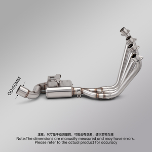 Pour CBR650, CB650R, <span class=keywords><strong>CBR650R</strong></span> : Collecteur d'échappement avant avec silencieux 51 mm compatible avec le système d'échappement - Product Image 4