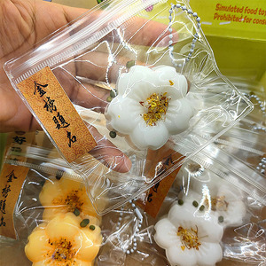 Super Soft TPR <b>Squishy</b> Toy Simulated Lotus and Osmanthus-Flavored Pastry Stress Relief and Creative Gift Fun - Product Image 2