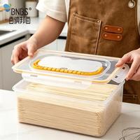 Boîte de rangement pour nouilles de cuisine avec poignée, en plastique transparent, couvercle hermétique, grande capacité, écologique, pour conserver les pâtes