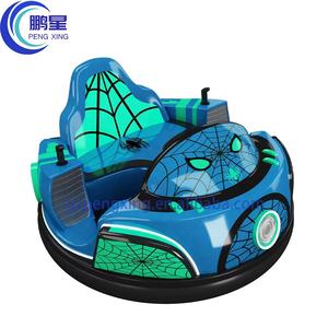 Véhicule de voiture tamponneuse électrique Pengxing pour enfants avec pare-chocs en caoutchouc pour enfants Offre Spéciale - Product Image 3