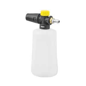 GUN-CAR-B4-1 Verstelbare Hoge Druk Auto Wassen Schuim Spuitpistool Pot 1/4 Quick Plug Huishoudelijke Water Wasstraat