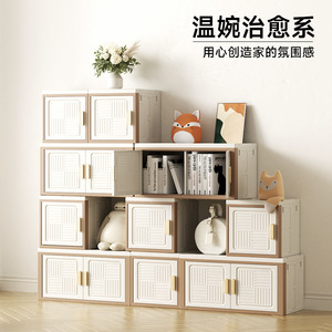 Folding Storage <b>Cabinet</b> 3 Compartments Plastic Foldable Living Room Bedroom Organizer Multi Door Storage Box - Product Image 4