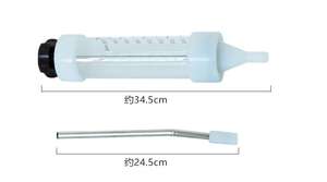 500ml बड़ी क्षमता पशु चिकित्सा पशु टीका सिरिंज बौछाड़ प्लास्टिक मवेशी भेड़ बकरी दवा खिला बंदूक - Product Image 3